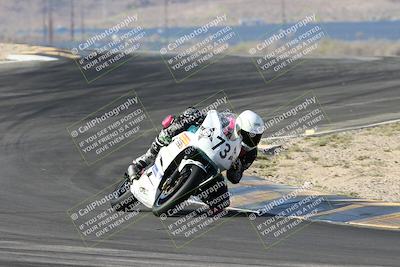 media/Apr-18-2025-CVMA Friday Practice (Fri) [[88baa45499]]/Racer 4-Trackday/Session 1 (Turns 9 and 8)/